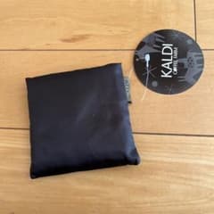 KALDI 2026年　エコバッグ　ブラック　非売品　販促品　ノベルティのサムネイル