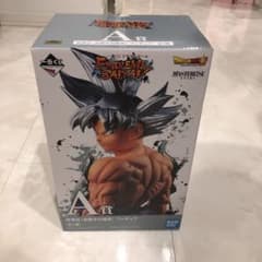 ドラゴンボール　一番くじ　孫悟空(身勝手の極意)フィギュアのサムネイル