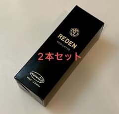 【未開封】薬用 リデン・メディカル・スカルプローション【2本セット】のサムネイル