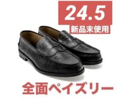 The Kenford Fineshoes ローファー 全面ペイズリー 25.5 - メルカリ