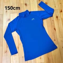 TIGORA アンダーシャツ 150cm 美品 ジュニア 青 ブルー ティゴラのサムネイル