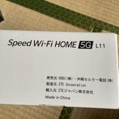 UQWiMAX ルーター 5G L11のサムネイル