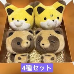 너구리와 여우 마스코트 4종