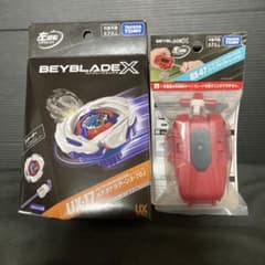 【ベイコード未使用新品付属品完備】BEYBLADE X UX-17 BX-47のサムネイル