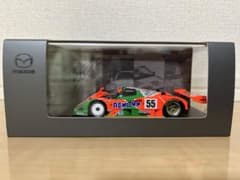 Mazda Renown 787B 55号車1/43 スケールモデル - メルカリ
