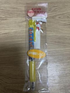 麻衣様 リクエスト 3点 まとめ商品のサムネイル