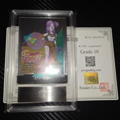ARS10】E-73 エナジーマーカー10巻 MANGA BOOSTER02 - メルカリ