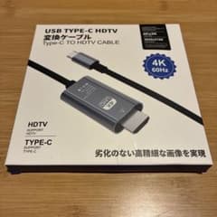 USB Type-C to HDMI 4Kケーブルのサムネイル