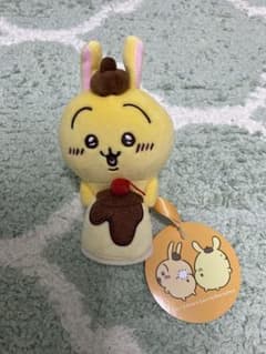 ちいかわ×サンリオ デスクトップから見守るひっかけぬいぐるみ ポムポムプリンのサムネイル