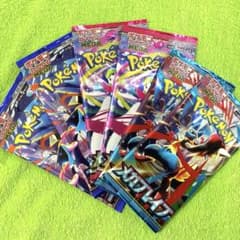 未開封3種セット】ポケモンカード 拡張パック バラ 合計6パック まとめ