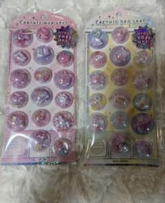 カミオジャパン Capsule pop seal 2種セット