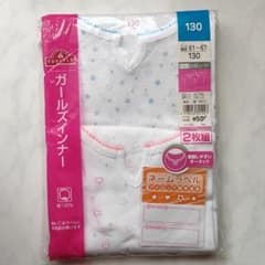 肌着 3分袖スリーマー インナー 女の子 130のサムネイル