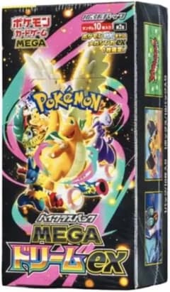 ポケモンカードゲーム MEGAドリームex 未開封 8/8発送