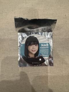 乃木坂46 冨里奈央 缶バッジ 37th アンダーライブのサムネイル