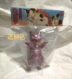 〆　ネゴラ　桜　2023　小夏屋　こなつ　ソフビ　フィギュア 〆 ネゴラ 桜 2023 小夏屋 こなつ ソフビ フィギュア 〆 ネゴラ 桜