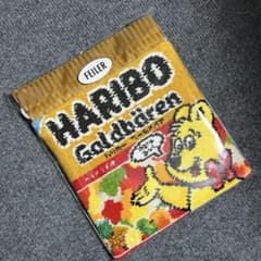 未開封】フェイラー HARIBO 巾着 ハリボーゴールドベアパッケージ 