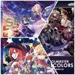 m16142249450_1.jpg?1680788411