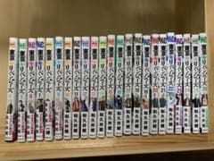 【最新巻付！日焼無】東京卍リベンジャーズ 東京リベンジャーズ 漫画(1〜26巻)のサムネイル