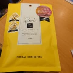 ピュレア　レチビタエッセンスマスク ESSENCE MASK 7枚入のサムネイル