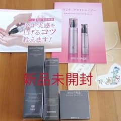 値下げ☆ブライトエイジ　リフトホワイト　化粧水　美容液　ナイトクリームのサムネイル
