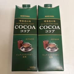喫茶店の味　MORIYAMA COCOA 1000g 2本セットのサムネイル