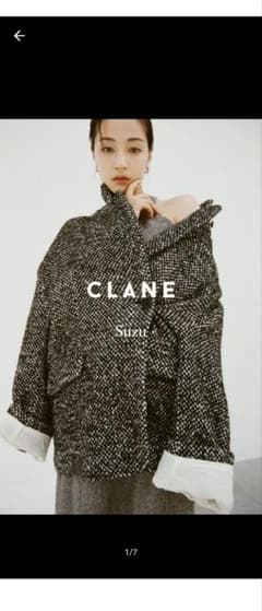 【値下げ】公式にて購入Suzu×CLANE MIXCOLOROVERCOAT 1 CLANE×広瀬すず CLANE MIX COLOR OVER COAT - メルカリ
