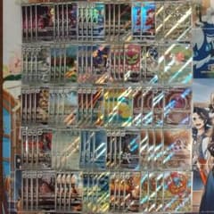 ポケモンカード 高額 AR CHR 100枚 まとめ売り 引退品 - メルカリ