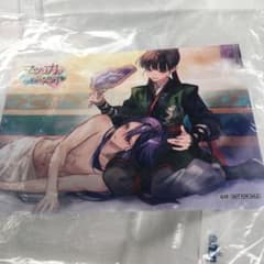 マツリカの炯-kEi- 天命華燭伝 アニメイト渋谷購入特典プロマイド 玖