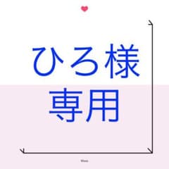 ハギレ  生地　大量4.3kgのサムネイル