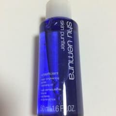 shu uemura クレンジングオイルのサムネイル