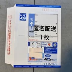 m16142936537_1.jpg?1786348578