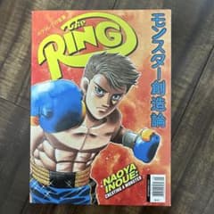 m16142944071_1.jpg?1715061596