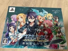 ソードアート・オンライン -インフィニティ・モーメント- 初回限定生産版のサムネイル