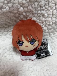 るろうに剣心 －明治剣客浪漫譚－ ちびぐるみvol.2 緋村剣心