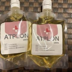 アトピロンのサムネイル