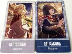 【SideM】Altessimo(神楽麗・都築圭) グッズセット アイドルマスターSideM チケコレ Altessimo 都築圭 神楽麗 - メルカリ