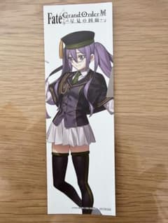 Fate/Grand Order展 来場者特典 しおりのサムネイル