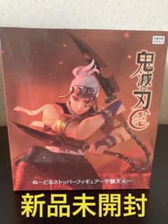 メディコムRAH Fate UBW セイバー私服フィギュア 可動ドール版 限定品