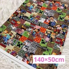 マインクラフト 生地 140×50cm 総柄 プリント ハンドメイドのサムネイル