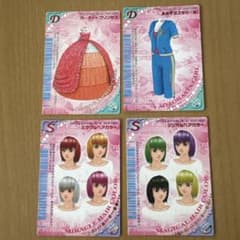 まとめ売り】オシャレ魔女ラブandベリー カード 2006年夏コレクション