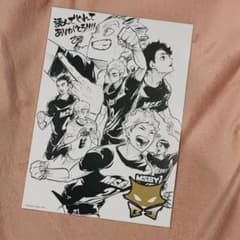 ハイキュー‼︎　8年半ありがとうフェア　ジャンプショップ　特典　MSBYのサムネイル