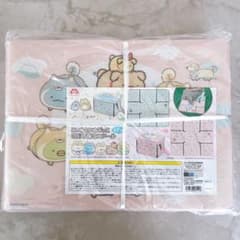 すみっこぐらし こいぬといぬごっこ 3WAY保冷スツール バック　ピンク