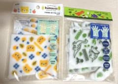 新品 子供用使い捨て手袋 2セットのサムネイル
