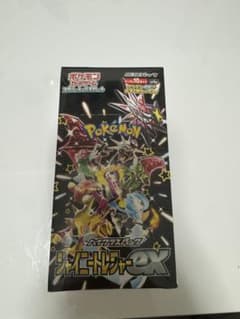Shiny Treasure EX 1 Box