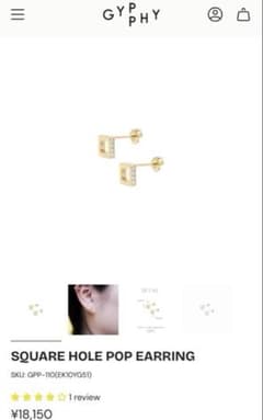 GYPPHY ジプフィー スクエア HOLE POP EARRING K10片耳
