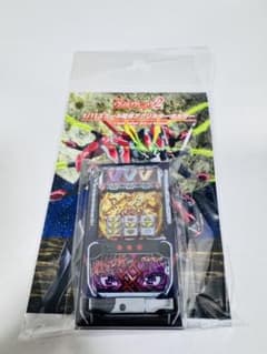 新品】ヴァルヴレイヴ1/11スケール筐体アクリルキーホルダー【カミツキ