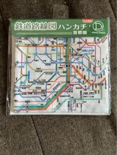 うたたき様専用■鉄道路線図■ハンカチ■首都圏■のサムネイル
