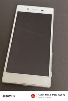 XPERIA z5のサムネイル