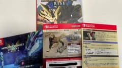モンスターハンターライズ限定特典付きのサムネイル