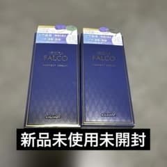 CELLULA FALCO パーフェクトクリーム 2個セット CELLULA FALCO パーフェクトクリーム 2個セット - メルカリ